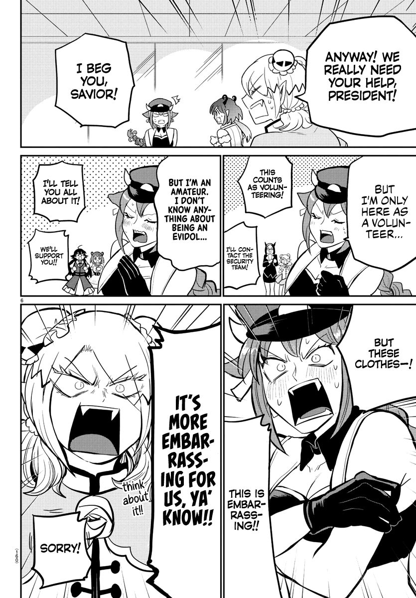 Welcome to Demon School! Iruma-kun, Chapter 187 image 06